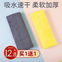 Pet absorbent towel for dogs and cats with Bath quick-drying bath towel large strong water suction wipe dry cat and dog general products