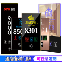 Customized Hotel house number LED light-emitting electronic house number touch doorbell homestay gate screen crystal KTV hotel room number