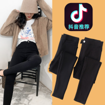 Underpants woman outside wearing 2021 new spring autumn and winter plus suede black magic pants with thin and thin waist and little black pants
