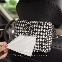 Car paper towel paper box Visor armrest box strap car creative hanging fabric tissue box Female net red