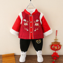 Tang suit boys winter clothes New year clothes children Chinese style childrens clothes thick dress childrens New Years baby dress