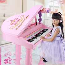 3 Use your brain to develop intelligence 4-5 years old toy birthday gift Thinking training Shake the same girl 8 puzzle boy 7