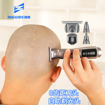 Shaved head deviner self-scraping special razor electric scraping head knife haircut shave razor multifunctional trimmer