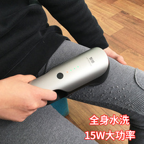 Smart sweater clothing pilling trimmer Rechargeable household clothing Shaving scraping hair ball machine to the ball artifact hair removal