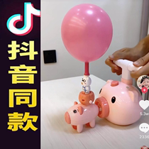 LC piggy air-powered car pink pig air-powered air car flying set educational toy balloon tremble