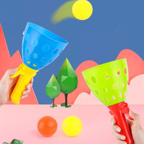 Childrens toy ejection ball parent-child outdoor parent-child fun docking bounce ball indoor large elastic throw ball