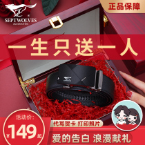 Seven Wolves Leather Belts Men Genuine Leather Belts High-end Brands 2021 New Mens Bull Leather Pants With Automatic Buckle