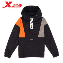 Special step Mens sports windbreaker 2020 Autumn New Transformers double hooded casual coat 980329150139