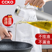 Oil pot glass household oil Pot Kitchen Kitchen does not hang oil small oil leakage leak-proof soy sauce vinegar seasoning bottle oil bottle