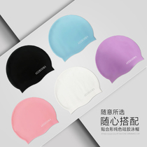 Professional swimming sports silicone swimming cap waterproof and comfortable non-stop ear protection male and female adult children long hair Universal