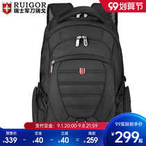 Swiss Army Knife Rigo Business Leisure Backbag Large Capacity Mens Backpack Swiss Schoolbag Travel Computer Bag