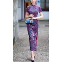 Summer flagrobe purple improvement young mode 2023 new temperament long - term night Shanghai high - end vintage national wind
