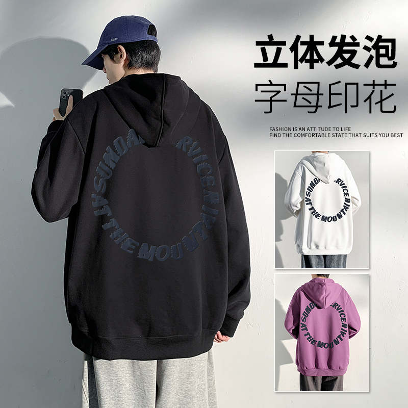 New autumn 2023 hooded sweaters for men and women, American fashion brand, heavyweight trend printing, loose fitting couple's clothes
