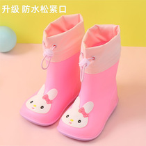 Childrens rain boots Girls summer Kindergarten lightweight non-slip 2-year-old baby rain boots boys drawstring cute child water shoes