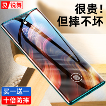 Huawei mate30pro steel chemical film p40pro fullscreen covering mate30epro mobile phone film p30por ceramic mte full adhesive film mute screen 5g