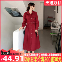 Autumn and winter long sleeve red undercover jumpsuit skirt 2021 new autumn winter winter French vintage womens