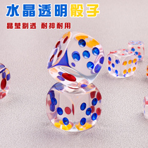 Full transparent dice color swinging Crystal ktv color dot acrylic dot sieve toy CICS big dice