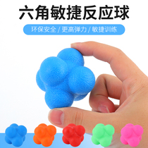 Hexagon reaction ball change direction elastic ball training agile sensitivity irregular elastic tennis speed exercise equipment