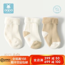 aqpa newborn baby in the tube socks winter male and female babies thick cotton out warm towel socks 0-1-3 years old