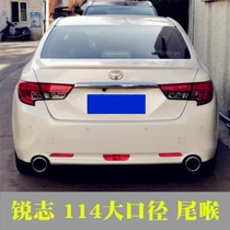 10 12 13 14 15 17 Ruiz tail throat modified exhaust pipe 114 extra large diameter 304 decorative accessories