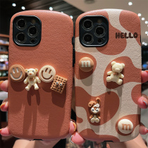 Caramel biscuit bear for iphone12 phone case Apple 13 silicone set 12Pro max soft shell 11 embossed x xs female girlfriends xr Japanese and Korean 7p cartoon 8p