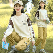 Middle School Student Leisure Suit Women Han Version Girl 2022 Spring New Teenage Girl Spring Autumn Dress Fashion Sportswear Fashion Sportswear