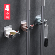 Hole-free mop hook Strong viscose broom pylons Bathroom household nail-free wall-mounted wall-mounted mop clips