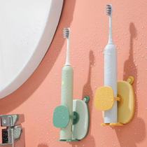 Electric toothbrush holder wall-mounted non-perforated hanger toilet dental rack storage shelf set hanging wall