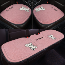 Car seat cushion winter plush single piece cashmere three-piece seat cover car decoration goddess cute car seat cushion