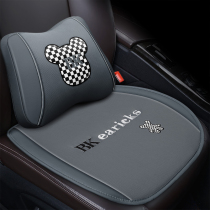 Car Cushions Summer Cool Cushion Cartoon Single Sheet Net Red Seat Cushion Ice Lady Interior Mat All Season Cool Seat Cushion