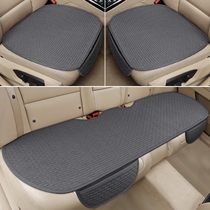 Car cushion four seasons universal single-piece linen three-piece car rear seat cushion Summer car non-slip seat cushion
