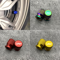  Suitable for Lifan V16 V16S K18 K19 KPM200 modified gas nozzle cover core cap Gas nozzle cap Dust cover