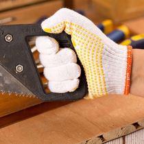 Labor Protection Gloves Point Plastic Point Beads Cotton Thread Gloves labor Insurance Site Anti-slip abrasion-resistant thin wire thickened wire rubber hand glove Factory home