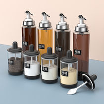 Seasoning tank glass salt jar seasoning bottle household kitchen salt monosodium glutamate seasoning box oil pot combination set seasoning tank