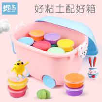 Ultra light clay 24 color 36 color boxed kindergarten safe non-toxic Plasticine color mud space children Super Clay