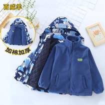 Childrens clothing boys autumn and winter cotton jacket 2021 new winter clothing plus velvet thickened detachable three-in-one assault jacket