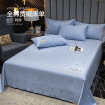Light luxury high-end 100 cotton sheets single piece cotton pure color ins Wind quilt single pillowcase three-piece double