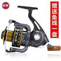 Photowether all-metal head fishing wheel GWX11 shaft spinning fish wire wheel Isopole seapole Luther Wheel Far Throw a pole