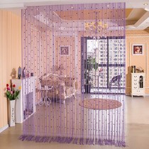 Red line curtain wedding encryption bedroom door curtain porch partition curtain womens shop window decoration