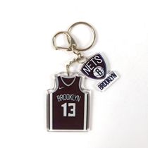 Nets bearded Harden No. 13 basketball key chain schoolbag pendant pendant pendant pendant pendant creative gift key chain