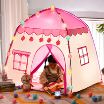 Small tent childrens indoor games Princess house house with small castle girl boy toy sleeping on bed