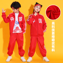 Children's cheerleading costumes for the opening ceremony of the boys' and boys' student games