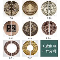 New Chinese glass door handle door handle Door Handle Villa Antique Bronze Aluminum Engraving Round Push Big Handle Custom
