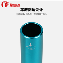 Huisheng table tennis rubber colorful metal roller stick table tennis bottom plate sticky beat professional rubber stick table tennis