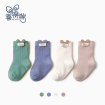 Joyry Baby Socks Spring Autumn Pure Cotton Cute Newborn Baby Newborn Thickened boneless Sox autumn Winter socks