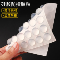 Creative household with doorknob handheld silicone cabinet door stick new silent patch-free punch-free door block artifact