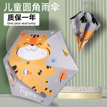 Round Children Umbrella Boy Children Kindergarten Boys Girls to School Umbrella Long Handle Umbrella