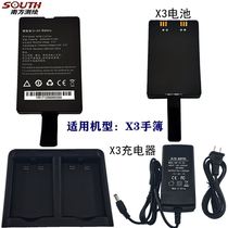 Southern Kelida Ruide Sanding RTK GPSX3 hand book battery charger Host hand book battery charger