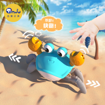 Childrens electric crab toy simulation crawling will move Baby Boy 1 little girl 3 animal puzzle 2 years old 4