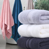  Xinjiang long-staple cotton bath towel household large oversized pure cotton absorbent quick-drying non-hair loss thickened mens and womens large towels